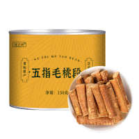 正宗五指毛桃根中药材可搭土茯苓牛大力煲汤椰香新鲜干货