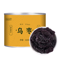 乌枣大乌枣中药材无硫乌枣干煲汤正宗紫金晶乌枣酸梅汤喝非特级