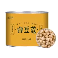 足干白扣白寇白蔻仁白豆寇白蔻无硫火锅炒菜卤肉香料可打粉