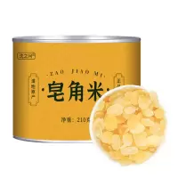 皂角米云南无硫天然雪莲子非双荚另售桃胶皂角米组合食用银耳