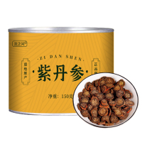 丹参官方旗舰店正宗云南无硫紫丹参非野生天丹参片丹参茶中药材