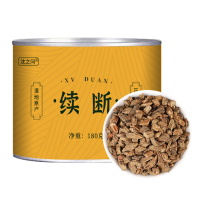 川断中药材泡水喝正品官方旗舰店川续断搭枸杞沙苑子黄精组合