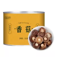 农家香菇干货肉厚味香冬菇干货干香菇商用家用大香菇蘑菇