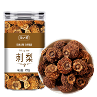 刺梨中药材成熟大果刺梨果刺梨干刺梨刺梨子正品新货