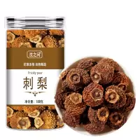 刺梨中药材成熟大果刺梨果刺梨干刺梨刺梨子正品新货