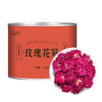 正品官方旗舰店平阴玫瑰花花茶整朵干玫瑰花干花瓣无硫重瓣玫瑰花