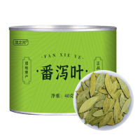 番泻叶官方旗舰店无硫番泻叶泡茶水包泻叶潘泻叶排正品宿便泄叶