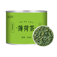 薄荷叶泡水新鲜薄荷茶干薄荷叶茶清凉多种花茶冬季决明子罐装