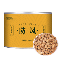 防风中药材北防风新货关防风无硫防风根片正品防风中药材精选