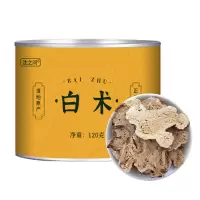 白术生白术中药材炒片粉搭可搭枳实茯苓和白芷四君子汤正品旗舰店