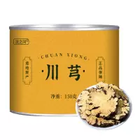 川芎中药材四川不野生无硫川芎片正品天然老泡茶喝可打粉葛根