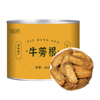 牛蒡根茶牛蒡茶中药材正品牛旁干牛棒片榜磅旁旗舰店山楂红枣枸杞