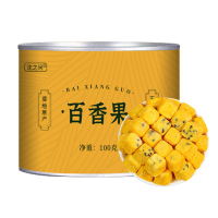 冻干百香果干水果茶百香果冲泡柠檬金桔茶冷泡茶柠檬片泡水喝