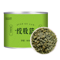 七叶绞股蓝茶叶正品官方旗舰降店中药原料头茬压泡水喝