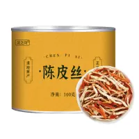 陈皮丝甄选中药材罐装老陈皮泡茶泡水橘子皮干桔皮可配竹茹蚕沙