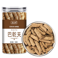 巴戟天正品中药材精品四季男生泡水喝的东西养生茶官方旗舰店