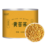 黄苦荞茶正品荞麦茶麦香型大凉山正宗黑苦荞大麦特产级官方旗舰店