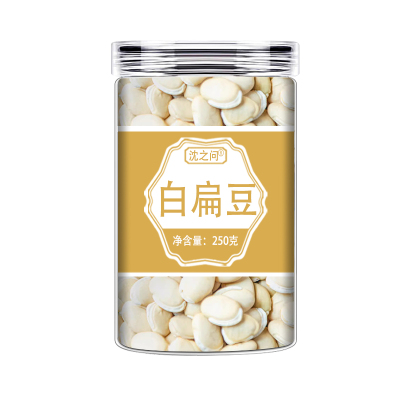农家白扁豆正宗云南新鲜赤小豆薏米芡实茯苓眉豆非中药材煲汤