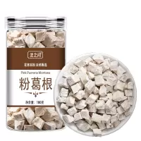 粉葛根中药材新鲜葛根块丁白葛根泡酒泡茶煲汤广东粉葛干