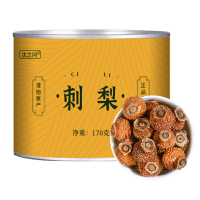 刺梨中药材甄选成熟大果刺梨果刺梨干刺梨刺梨子正品无硫新货