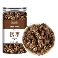 拐枣干新鲜干货中药材去籽捌枣万寿果金钩子鸡爪梨拐枣果泡酒