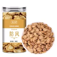 防风中药材正品北防风新货关防风药材防风根片大片