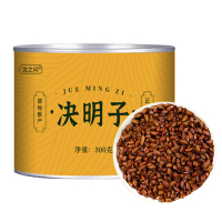 决明子泡茶决明子茶正品旗舰店炒熟决明子茶散装中药材配菊花组合
