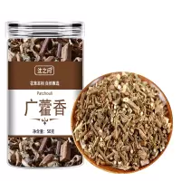 藿香正品官方旗舰店干货广藿香粉茶中草药佩兰香附