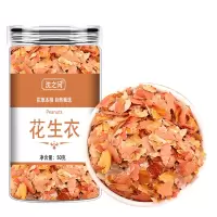 花生衣中药材红皮花生衣血小板红色花生衣片正品新货红花生衣