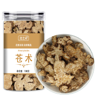 苍术生苍术炒苍术茅茶另有黄柏苍术仓术