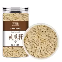 黄瓜籽中药材无硫新货东北老黄瓜籽纯黄瓜籽粉食用泡水泡茶