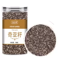 奇亚籽官方旗舰店即食燕麦片代餐饱腹减冲饮脂食用免洗专用子