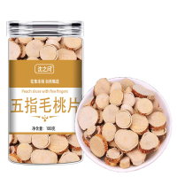 五指毛桃 五指毛桃根 五指毛桃 中药材 五指毛桃片