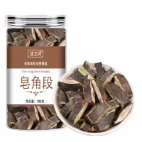 皂角新货中药材大皂角长皂角皂荚皂角非天然洗发