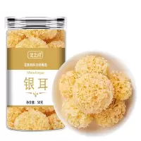 椴木银耳干货菌状元小银耳雪耳糯雪燕银耳羹