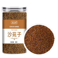 沙苑子中药材100克官方旗舰店菟兔丝子枸杞茶男士肉苁蓉