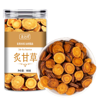 炙甘草中药材正品泡水喝炙甘草片非野生蜜炙甘草粉灸甘草炒甘草