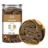 玄参精品玄参片元参片另有麦冬甘草桔梗生地黑玄参正品中药材