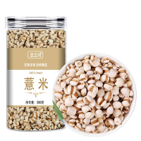 薏仁米新货农家苡仁新鲜杂粮炒熟赤小豆大薏仁做小红豆意米茶