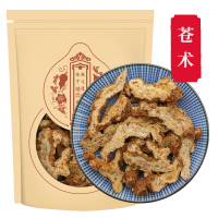 苍术中药材250克苍术片炒苍术内蒙北苍术苍术粉正品