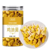 鸡油菌干货50g特产蘑菇新鲜干黄丝菌菌菇黄金菇榆黄菇煲汤料