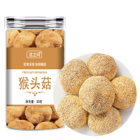 猴头菇干货新纯猴头菌煲汤养胃粉中药材官方旗舰店