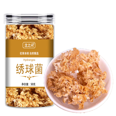 绣球菌干货绣球菇特产新鲜绣球菌菌菇蘑菇干香菇菌类菇类煲汤