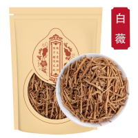 白薇500克 白薇白微白威 可选磨粉精选真品 白韦甄选白薇