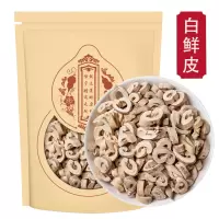白鲜皮250g克 新货 白癣皮 白藓皮 北鲜皮 正品 去芯甄选白鲜皮