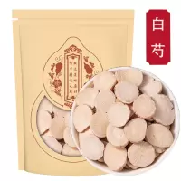 白芍500g克白芍片正品亳白芍甘草汤原料白芍另售炒白芍