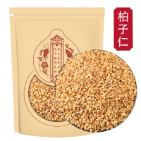 柏子仁250g正品官方旗舰店茸子柏仔仁泡茶粉炒功效甄选柏子仁