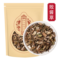 败酱草500g 黄花败酱草红藤药用南败酱草甄选败酱草500g