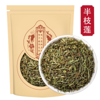 半枝莲500g正品半枝连韩信草另售白花蛇舌草铁树叶