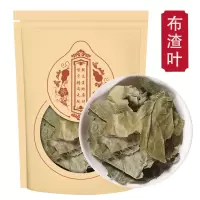 布渣叶500g布渣叶草破布叶麻布叶烂布渣 薢宝叶广东凉茶